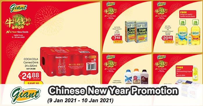 Giant Chinese New Year Promotion (9 Jan 2021 - 10 Jan 2021)