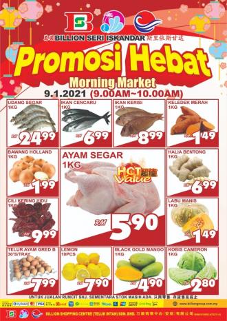 BILLION Seri Iskandar Morning Market Promotion (9 January 2021)