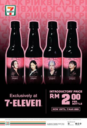 7 Eleven Pepsi x BLACKPINK Promotion (valid until 7 Mar 2021)