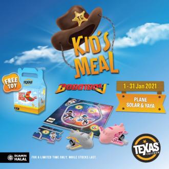 Texas Chicken Kid's Meal Promotion FREE BoBoiBoy Solar and Yaya (1 January 2021 - 31 January 2021)