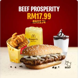 McDonald's Prosperity Super Value Meal Promotion (valid until 3 Feb 2021)