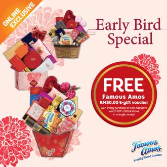 Famous Amos Online CNY Hampers Early Bird Promotion FREE RM30 Voucher (9 Jan 2021 - 28 Jan 2021)