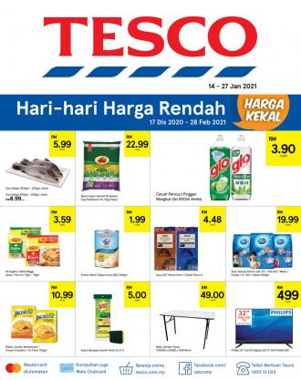 Tesco Weekly Promotion Catalogue (14 Jan 2021 - 27 Jan 2021)