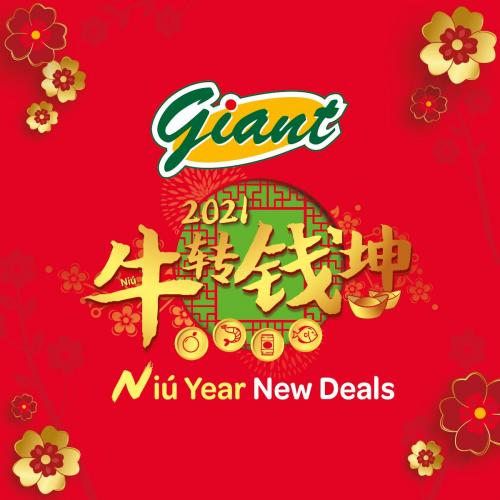 Giant Chinese New Year Promotion (14 January 2021 - 27 January 2021)