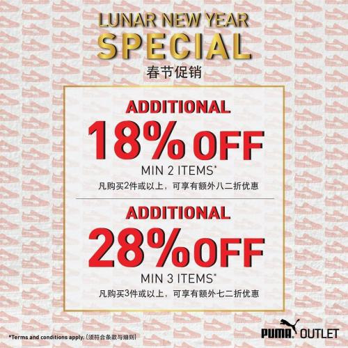 Puma Outlet Chinese New Year Sale at Genting Highlands Premium Outlets (11 January 2021 - 28 February 2021)