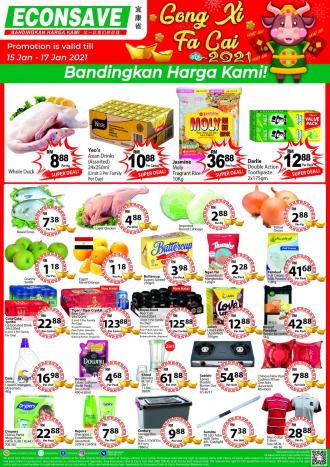 Econsave Chinese New Year Promotion (15 Jan 2021 - 17 Jan 2021)