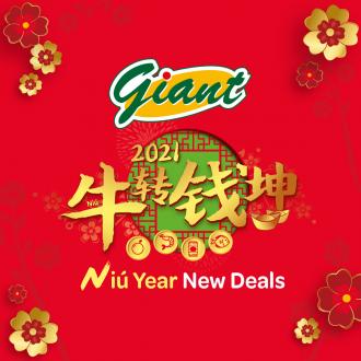 Giant Chinese New Year Promotion (15 January 2021 - 17 January 2021)