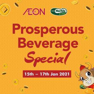 AEON CNY Beverage Promotion (15 January 2021 - 17 January 2021)