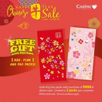 Caring Pharmacy Chinese New Year Sale FREE Ang Pao Packs (12 January 2021 - 22 February 2021)