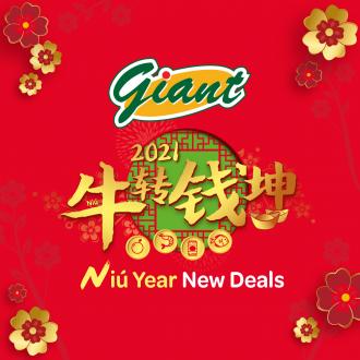 Giant Chinese New Year Promotion (16 January 2021 - 17 January 2021)