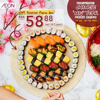 AEON Chinese New Year Meal Promotion (15 January 2021 - 26 February 2021)