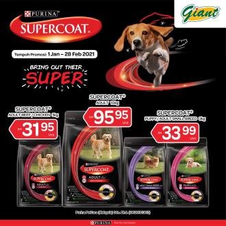 Giant Purina Supercoat Dog Food Promotion (1 January 2021 - 28 February 2021)