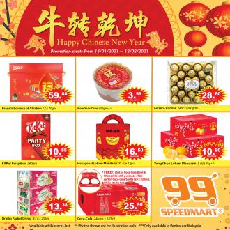 99 Speedmart Chinese New Year Promotion (14 January 2021 - 12 February 2021)