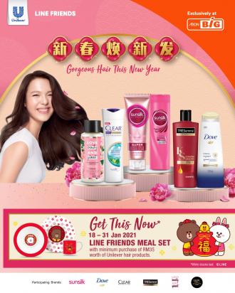 AEON BiG Unilever Chinese New Year Promotion FREE Line Friends Meal Set (18 Jan 2021 - 31 Jan 2021)