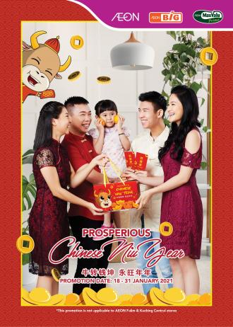 AEON BiG Chinese New Year Promotion Catalogue (18 January 2021 - 31 January 2021)