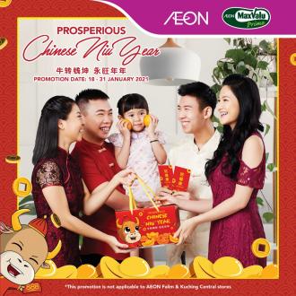 AEON Chinese New Year Promotion (18 January 2021 - 31 January 2021)