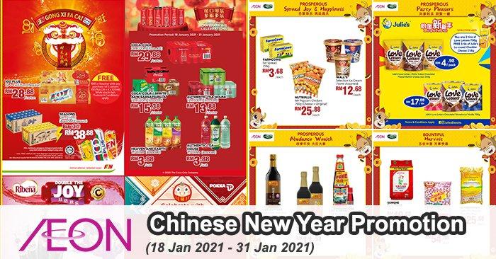 AEON Chinese New Year Promotion (18 Jan 2021 - 31 Jan 2021)
