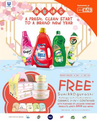 AEON BiG Unilever Homecare Products Promotion FREE Ceramic 3 in 1 Container (18 Jan 2021 - 31 Jan 2021)