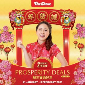 The Store Chinese New Year Promotion (21 January 2021 - 3 February 2021)