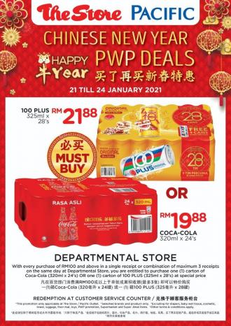 The Store and Pacific Hypermarket CNY 100 Plus & Coca-Cola PWP Deals Promotion (21 January 2021 - 24 January 2021)