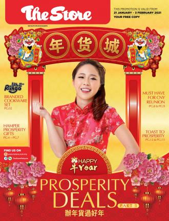 The Store Chinese New Year Promotion Catalogue (21 January 2021 - 3 February 2021)