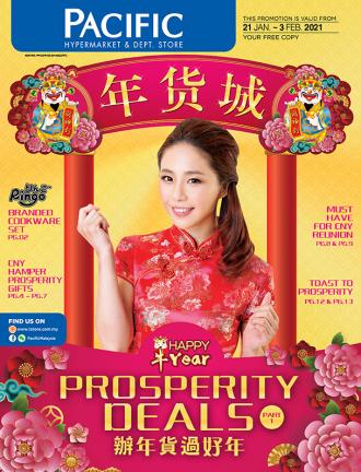 Pacific Hypermarket Chinese New Year Promotion Catalogue (21 January 2021 - 3 February 2021)