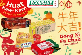 Econsave CNY Beverage Promotion (23 January 2021 - 24 January 2021)