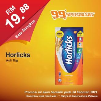 99 Speedmart Horlicks & Dumex Dugro Promotion (valid until 28 February 2021)