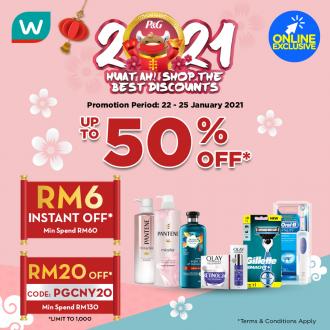 Watsons Online P&G Chinese New Year Sale Up To 50% OFF & FREE Promo Code (22 January 2021 - 25 January 2021)