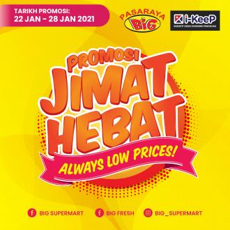Pasaraya BiG Jimat Hebat Promotion (22 January 2021 - 28 January 2021)