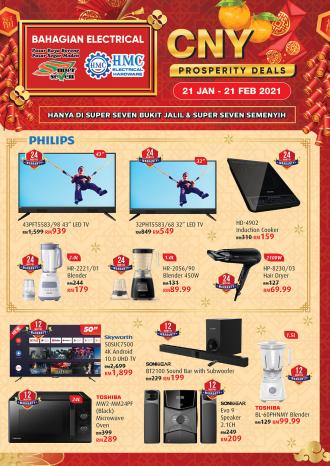 Super Seven Bukit Jalil & Semenyih CNY Electrical Appliances Promotion (21 January 2021 - 21 February 2021)
