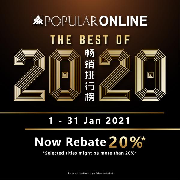 POPULAR Online The Best of 2020 Promotion (valid until 31 January 2021)