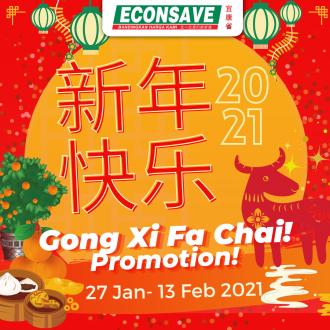 Econsave Chinese New Year Promotion (27 January 2021 - 13 February 2021)