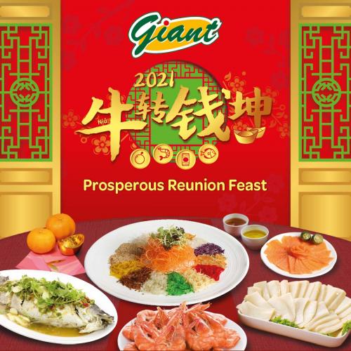 Giant CNY Prosperous Reunion Feast Promotion (28 January 2021 - 10 February 2021)