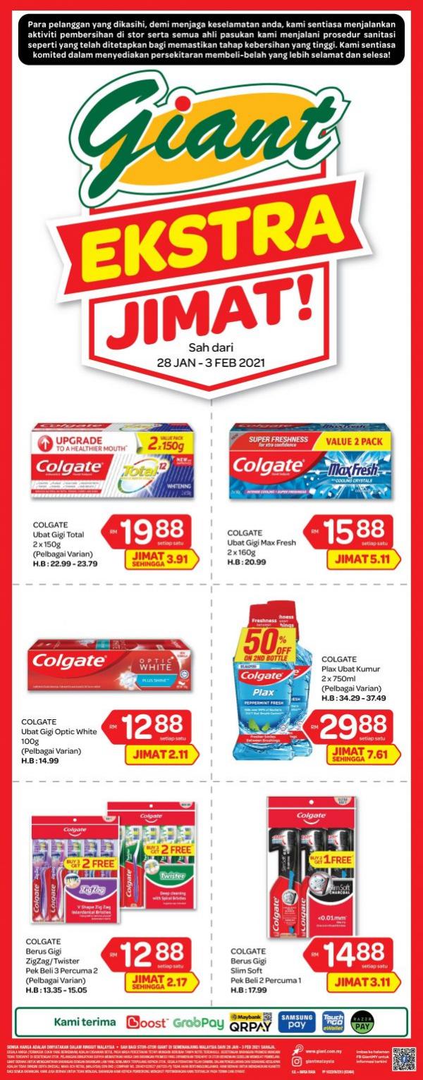 Giant Personal Care Promotion (28 January 2021 - 3 February 2021)