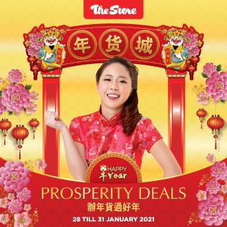 The Store Chinese New Year Promotion (28 January 2021 - 31 January 2021)