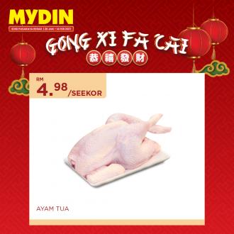 MYDIN Chinese New Year Promotion (28 January 2021 - 14 February 2021)