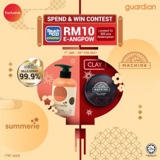 Guardian Summerie & Machine Spend & Win Touch n Go eWallet e-Angpow Contest (1 January 2021 - 28 February 2021)