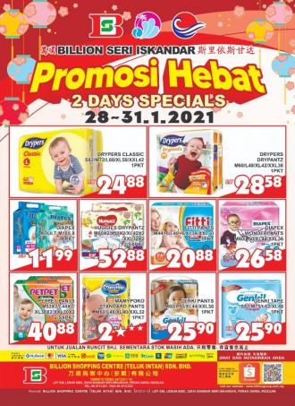 BILLION Seri Iskandar Promotion (28 January 2021 - 31 January 2021)