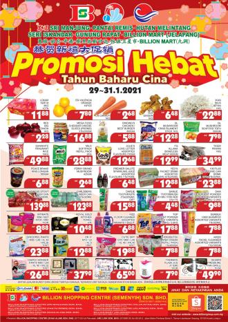 BILLION Chinese New Year Promotion at 6 Stores (29 January 2021 - 3 February 2021)