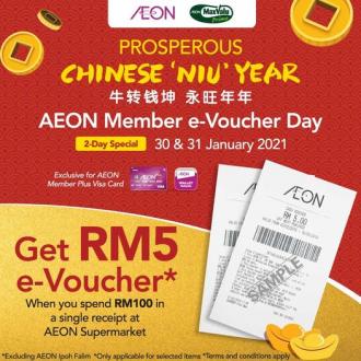 AEON CNY AEON Member e-Voucher Day Promotion FREE e-Voucher (30 January 2021 - 31 January 2021)