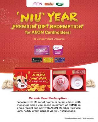 AEON BiG Chinese New Year Promotion FREE Ceramic Bowl (28 January 2021 onwards)