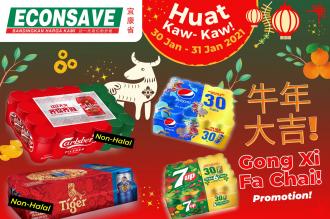 Econsave Chinese New Year Promotion (30 January 2021 - 31 January 2021)