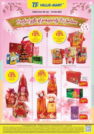 TF Value-Mart CNY Gifts of Prosperity & Fortune Promotion (30 January 2021 - 14 February 2021)