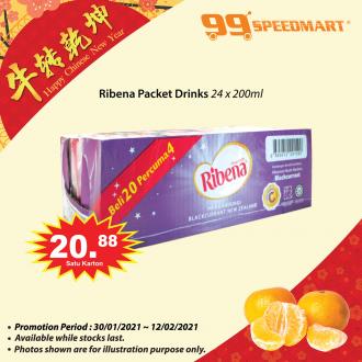 99 Speedmart Chinese New Year Promotion (30 January 2021 - 12 February 2021)