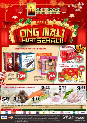 Sri Ternak & ST Rosyam Mart Chinese New Year Promotion (30 January 2021 - 11 February 2021)