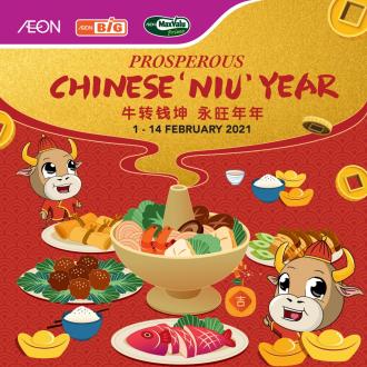 AEON Chinese New Year Promotion (1 February 2021 - 14 February 2021)