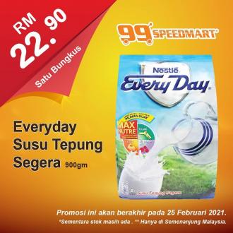 99 Speedmart Promotion (valid until 25 February 2021)