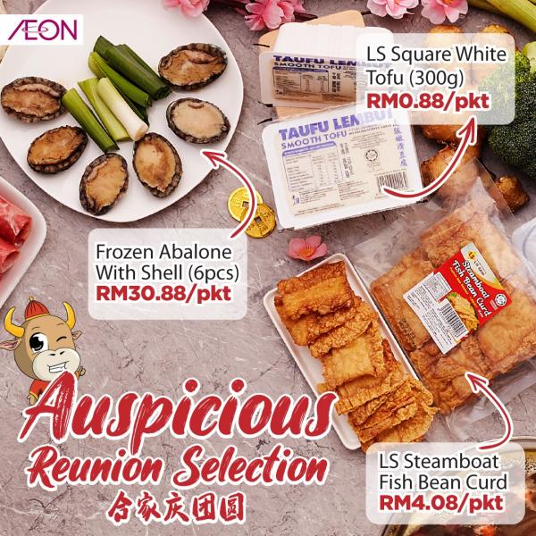 AEON Chinese New Year Reunion Steamboat Promotion