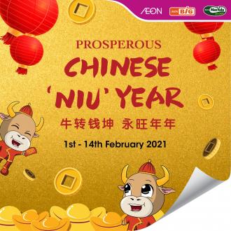 AEON BiG Chinese New Year Promotion (1 February 2021 - 14 February 2021)